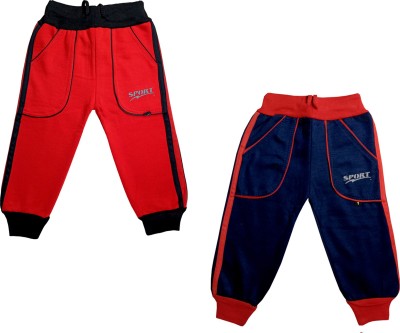 IndiWeaves Track Pant For Boys & Girls(Multicolor, Pack of 2)