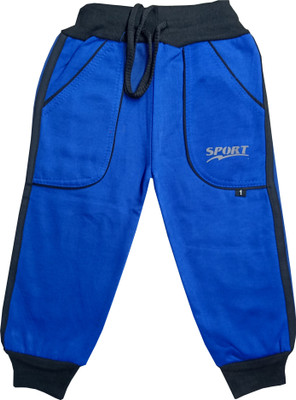 Indistar Track Pant For Baby Boys(Blue, Pack of 1)