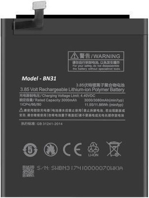 Mobilemantra Mobile Battery For Mi Redmi Note 6 Pro Best Price In India As On 22 February 24 Compare Prices Buy Mobilemantra Mobile Battery For Mi Redmi Note 6 Pro