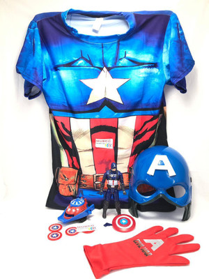 Mubco Avengers Captain America 5 in 1 Gift Set