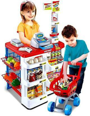Comind 16-Home Supermarket