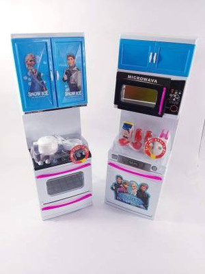 rcare collection Kitchen Play Set with Refrigerator for Baby Girls (Multicolour) (2Fold)