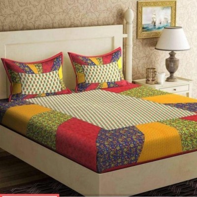 Muskan Creation 120 TC Cotton Queen Printed Flat Bedsheet(Pack of 1, Red)