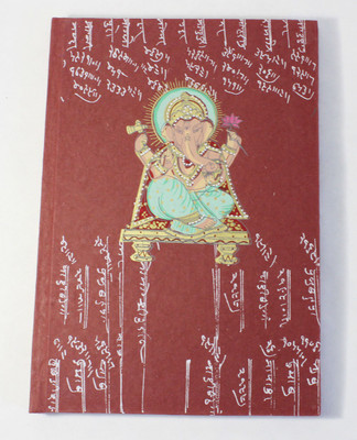 Camlon Exports Handmade A4 Diary Unruled 96 Pages(Maroon)