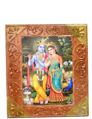 Global Art Traders Indian Beautiful Radha Krishna Decorative Hanging Hand Embossed Painted. Embossed 13.5 inch x 12 inch Painting(Without Frame)