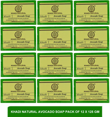KHADI NATURAL avocado soap - pack of 12 x 125 gm(12 x 125 g)