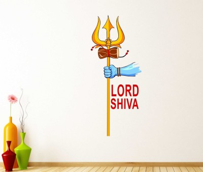 Wollfill 45 cm Lord Shiva Spiritual wallsticker Self Adhesive Sticker(Pack of 1)