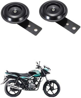 DafHub Horn For Bajaj Discover 100 DTS-i