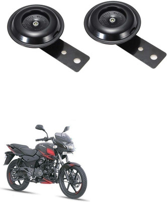 DafHub Horn For Bajaj Pulsar 150