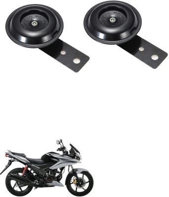 DafHub Horn For Honda CBF Stunner