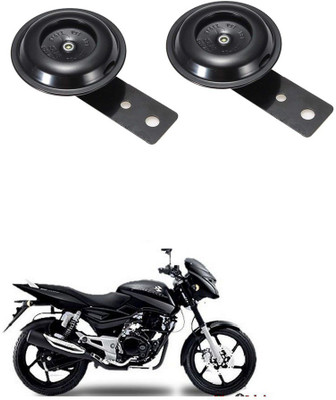 DafHub Horn For Bajaj Pulsar 150 DTS-i