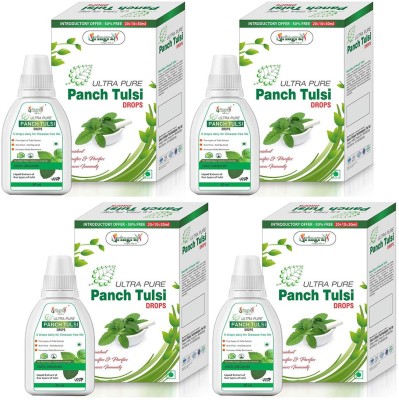 Vringra Pure Panch Tulsi Extract Drops - Natural Immunity Booster Tulsi Ras (Pack of 4)(4 x 30 ml)