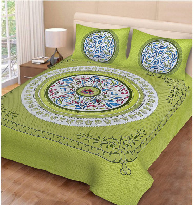 RATAN LAL TRADING Cotton Double Flat 250 TC Printed Bedsheet(Pack of 1, Green)
