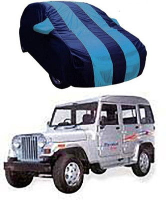 QualityBeast Car Cover For Mahindra Marshal (With Mirror Pockets)(Blue)