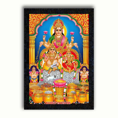 Poster N Frames UV Textured Decorative Art Print of Laxmi ji kuber with Wooden Synthetic Frame Painting Digital Reprint 14 inch x 20 inch Painting(With Frame)