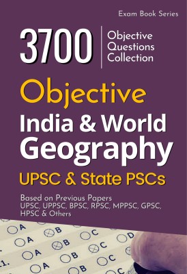 Objective Geography For Civil Services Preliminary Exam & State PSC's(Paperback, Rainbow Publication)