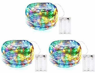 MIRADH 40 LEDs 4.95 m Multicolor Color Changing, Flickering, Steady Ball Rice Lights(Pack of 3)