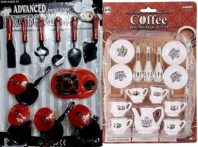 SG store Kids Kitchen set With Coffee set for Girls & Boys