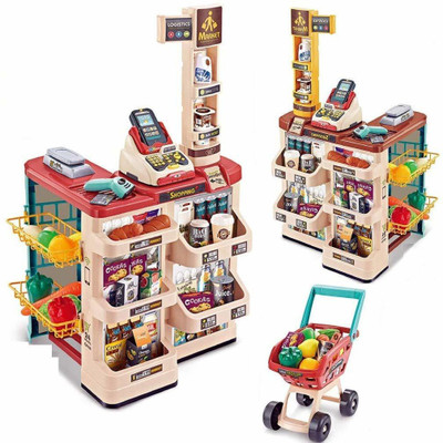 kevil KINDR TOYS Home Supermarket Set 48 pcs Kids Toys for Boys and Girls