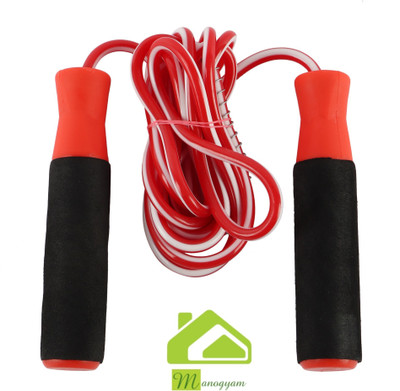 Manogyam Gym Fitness Skipping Rope Ball Bearing Skipping Rope(Red, Length: 274 cm) deal from flipkart Manogyam Gym Fitness Skipping Rope Ball Bearing Skipping Rope(Red, Length: 274 cm) deal from flipkart