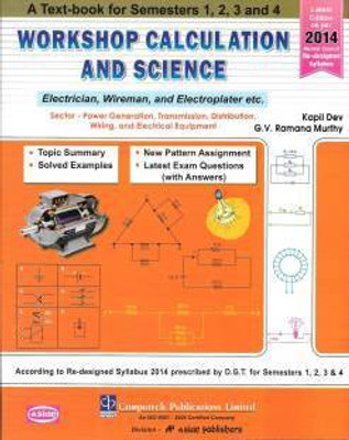 Workshop Calculation And Science for Electrical Reviews(Paperback, Asian Team)