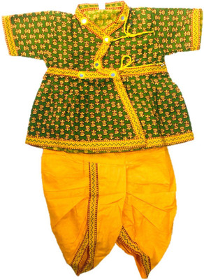 PK MART Baby Boys & Baby Girls Festive & Party Dhoti & Kurta Set(Multicolor Pack of 1)