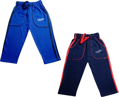 Indistar Track Pant For Boys & Girls(Multicolor, Pack of 2)