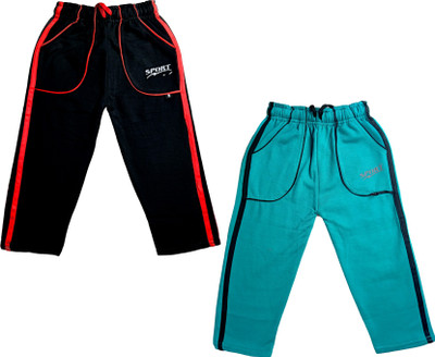 Indistar Track Pant For Boys & Girls(Multicolor, Pack of 2)