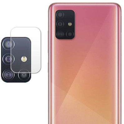 Flipkart SmartBuy Back Camera Lens Glass Protector for Samsung Galaxy A51, Samsung Galaxy A71(Pack of: 1)