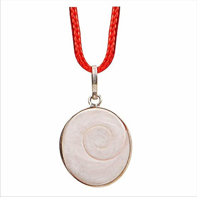 dorvik collections Gomati Chakra / Gomti Chakra Pendant / Locket For Pooja / Good Luck Shell Locket