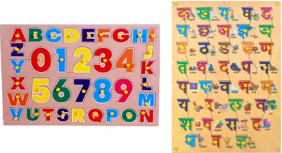 Toyvala Wooden Puzzle Board for Kids - Capital Alphabets With 0-9 & Hindi Varnmala Wooden Learning Jigsaw Puzzle 3D Wooden Board - Learning & Educational Gift for Kids ( Combo Of 2 )(32 Pieces)