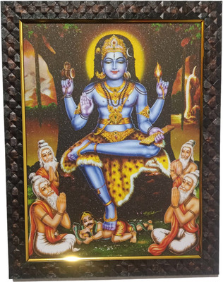 FRAMTASTIC DAKSHINAMURTHY PHOTO FRAME Religious Frame