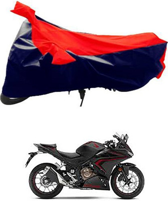 MSR STORE Two Wheeler Cover for Honda(Red, Blue)