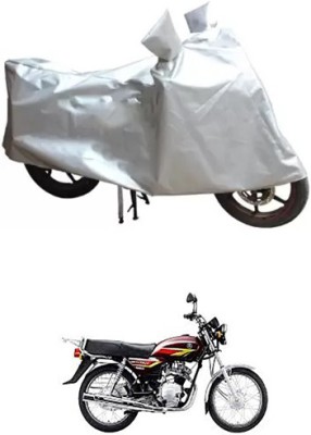 MSR STORE Two Wheeler Cover for Yamaha(Silver)