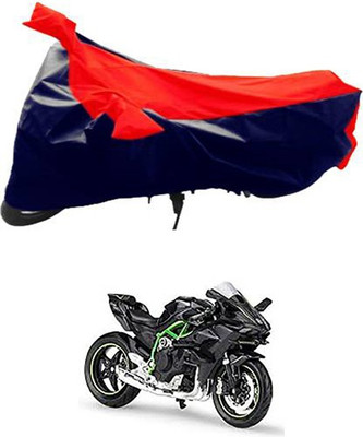 MSR STORE Two Wheeler Cover for Kawasaki(Ninja, Red, Blue)