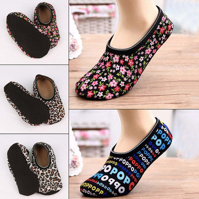 INFISPACE Men & Women Printed Low Cut