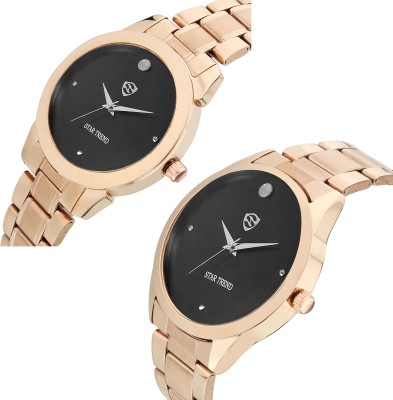 sSTARTREND Analog Watch  - For Couple