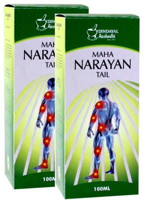 Dindayal Aushadhi Maha Narayan Tail(200)
