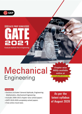 GATE 2022 - Mechanical Engineering - Guide(English, Paperback, GKP)