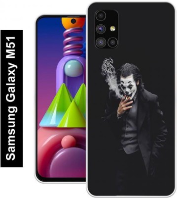 King Maker Back Cover for Samsung Galaxy M51 Back Cover(Multicolor, Grip Case, Silicon, Pack of: 1)