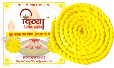 Divya Akhand Jyot DCW025 Cotton Wick(Pack of 12)