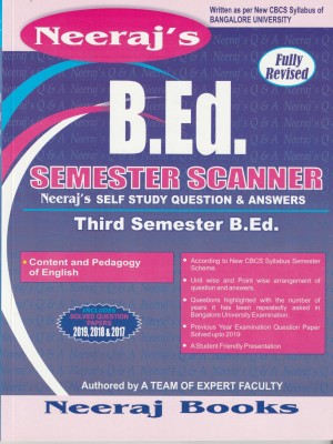 B.ed 3rd Sem Scanner- Content And Pedagogy Of English- Bangalore University(Paperback, NEERAJ EXPERTS)