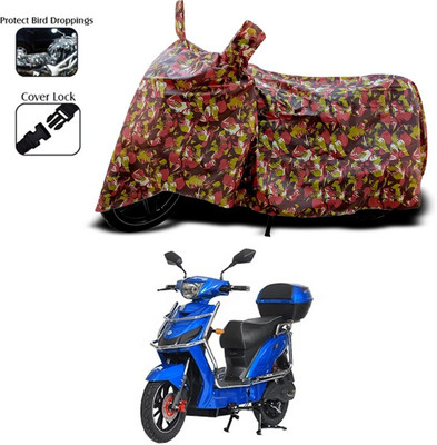 ANTHUB Two Wheeler Cover for Avon(Multicolor)