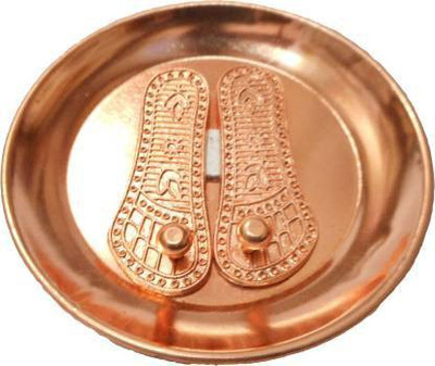 Goyal poojan Shri Laxmi Charan Paduka Copper Yantra Copper Yantra(Pack of 1)