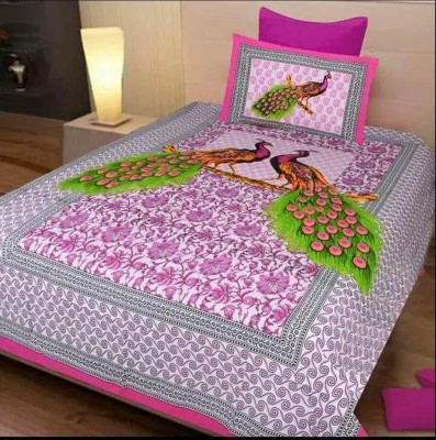 BRONOFAB 110 TC Cotton Queen Animal Flat Bedsheet(Pack of 1, Pink)