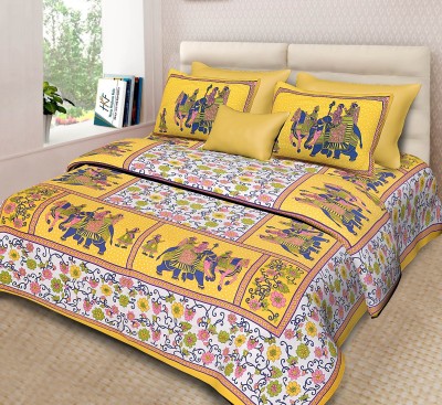 BRONOFAB 290 TC Cotton Double Floral Flat Bedsheet(Pack of 1, Yellow)