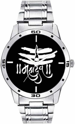 SPLAZOS Stainless Steel Chain Strap Silver Color Fast Selling Analog Watch  - For Men