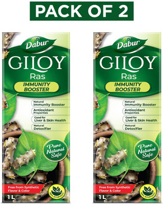 Dabur Giloy Ras | Natural Immunity Booster | Antioxidant Properties | Pack of 2(Pack of 2, 2)