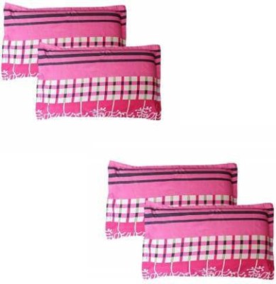 Supreme Home Collective Printed Pillows Cover(Pack of 4, 44 cm*69 cm, Pink)