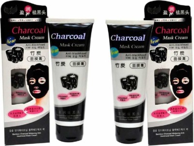 Red Ballons Charcoal Mask Pack Of 2 High Quality Anti-Blackhead Oil-Control Bamboo Charcoal Mask Cream (130 gms X 2 )(260 g)